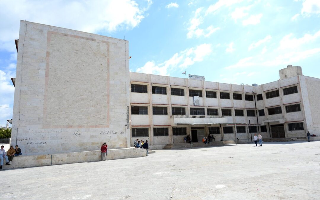 Schools Complex in Qninis