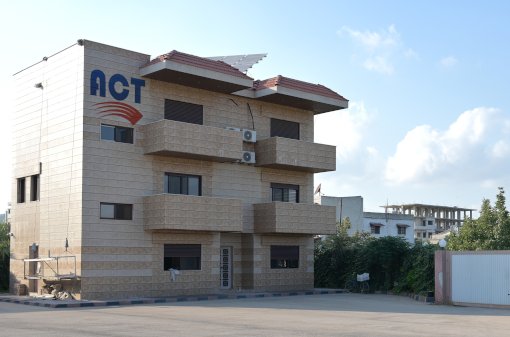 Alamal Building